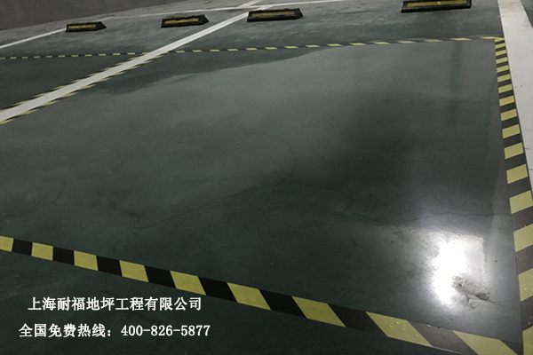 地坪公司 地坪公司