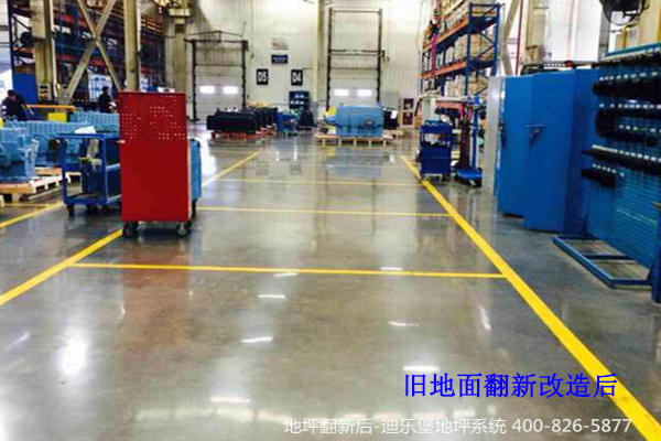环氧地坪翻新改造 环氧地坪翻新改造