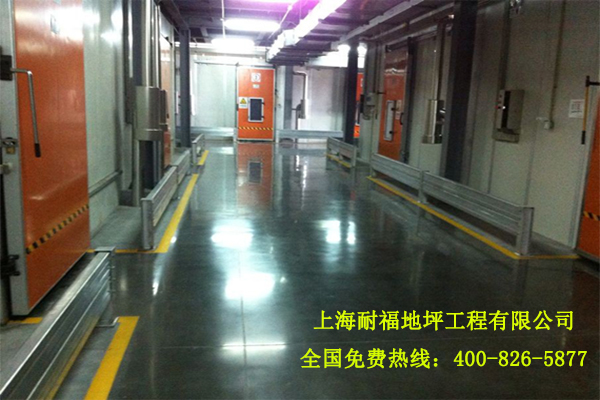 旧地面翻新改造 旧地面翻新改造