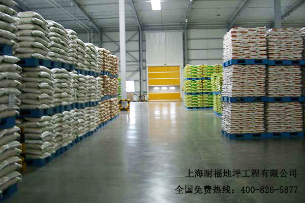 食品车间地面材料 食品车间地面材料