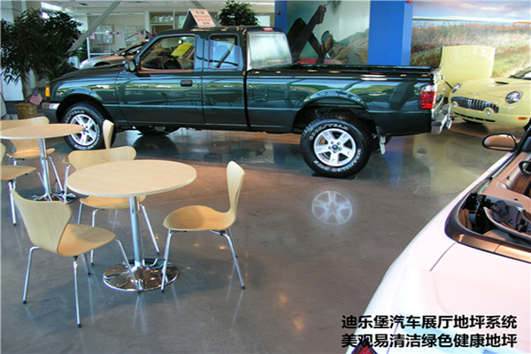 展厅地面材料 展厅地面材料