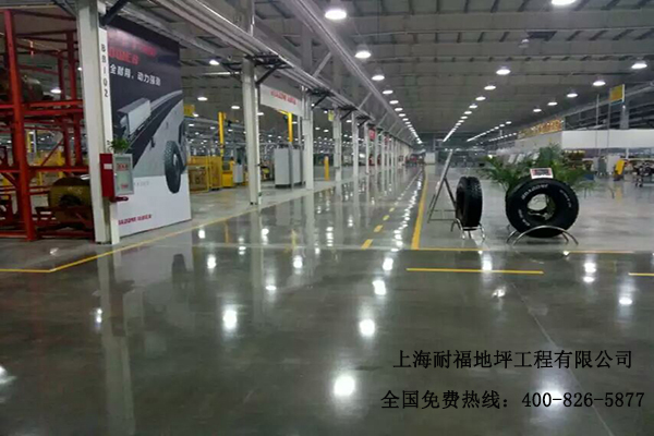 轮胎车间地面材料 轮胎车间地面材料