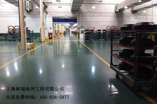 轮胎车间地面材料 轮胎车间地面材料