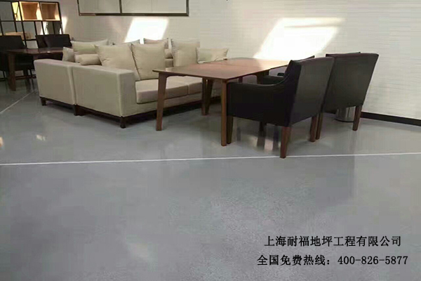 办公室地面材料 办公室地面材料