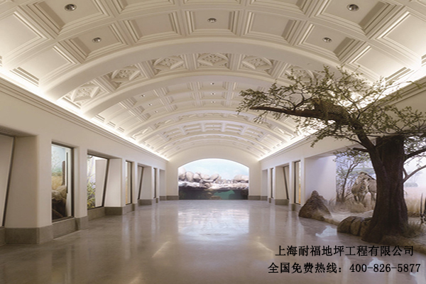 展厅地面材料 展厅地面材料