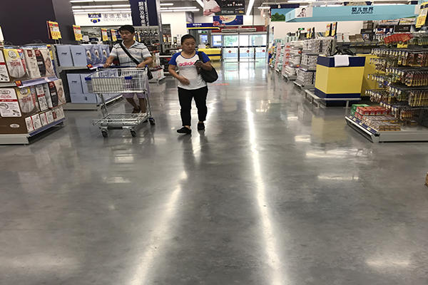 超市地面材料