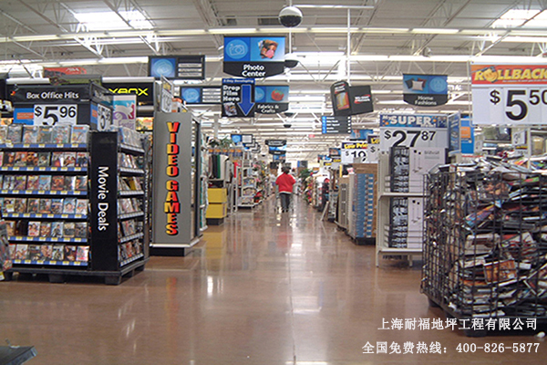 超市地面材料 超市地面材料