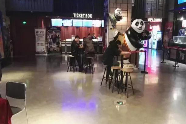 电影院地面材料 电影院地面材料