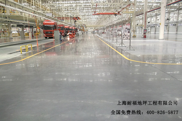 车间地面材料 车间地面材料