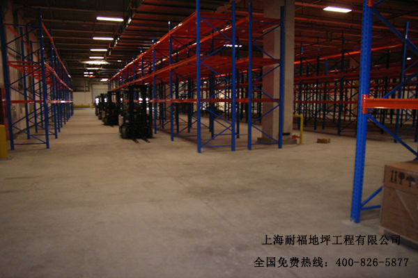 混凝土地坪裂缝修补