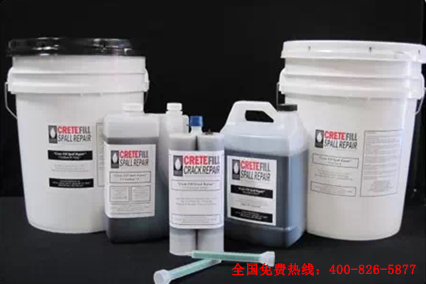 混凝土地坪裂缝修补