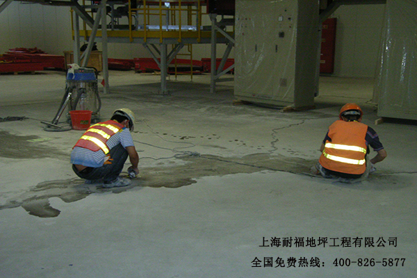 混凝土地坪裂缝修补