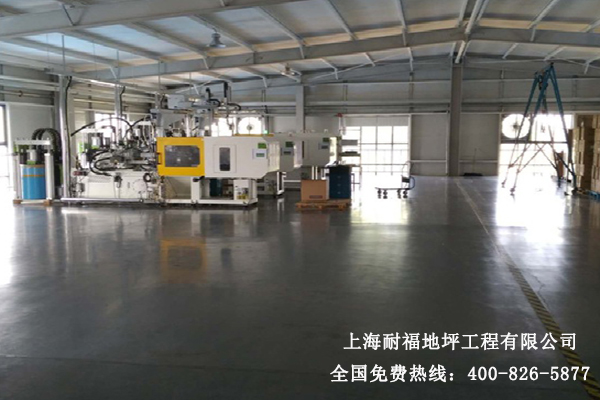 车间地坪 车间地坪