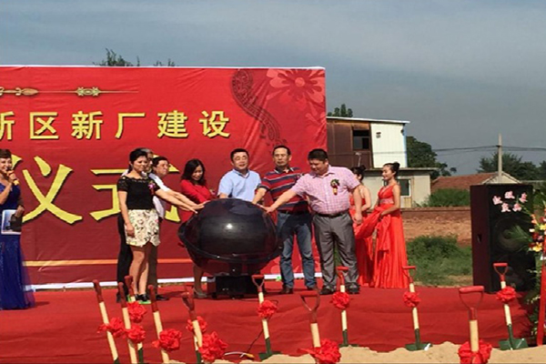 车间地坪 车间地坪