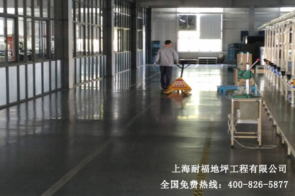 车间地坪 车间地坪