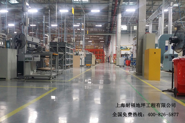 混凝土密封固化剂品牌 混凝土密封固化剂品牌