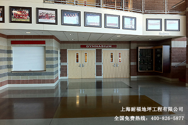 学校地坪 学校地坪