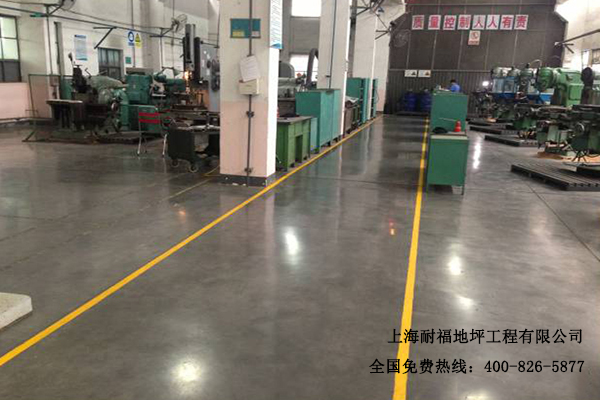 混凝土密封固化剂品牌 混凝土密封固化剂品牌