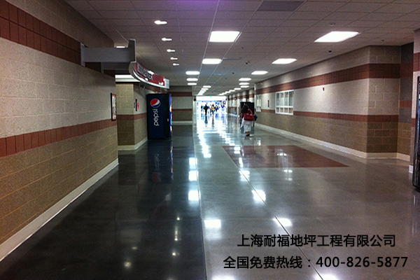 楼地面固化处理 楼地面固化处理
