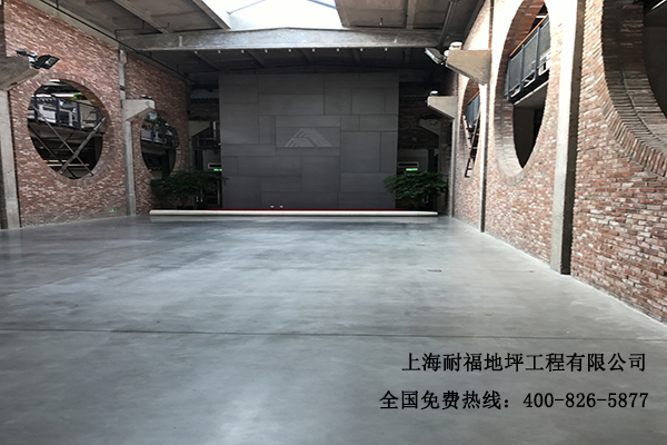 水泥钢化地面