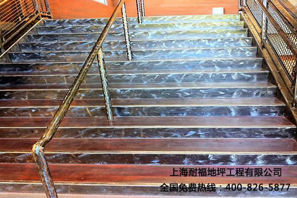 楼地面固化处理 楼地面固化处理