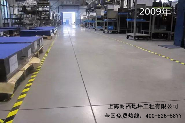 无锡伏尔康 无锡伏尔康