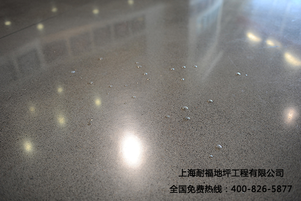 旧地面翻新 旧地面翻新