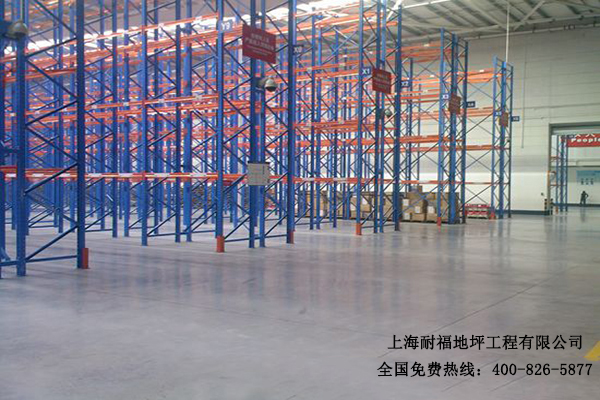 固化地坪 固化地坪