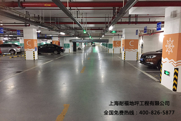 环氧翻新改造 环氧翻新改造