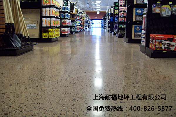 商场地面