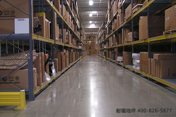 仓储地坪 仓储地坪