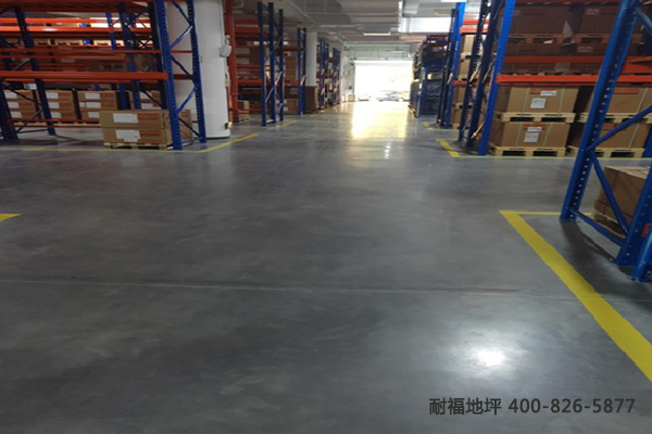 仓储地坪 仓储地坪