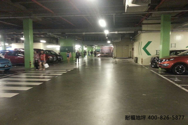 停车场地坪 停车场地坪