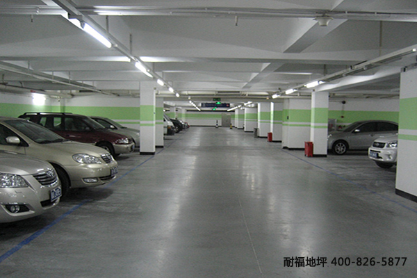 停车场地坪 停车场地坪