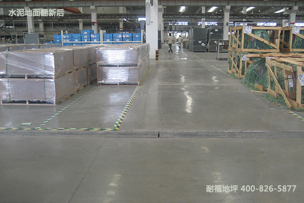 旧地面翻新 旧地面翻新