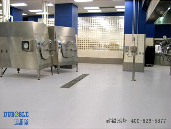 食品车间地面 食品车间地面