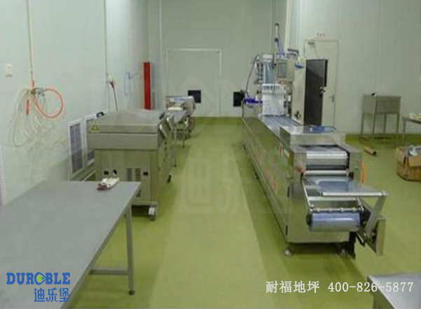 食品车间地面 食品车间地面