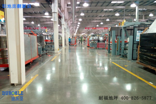 旧地面翻新 旧地面翻新