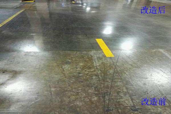 冷库车间地面 冷库车间地面