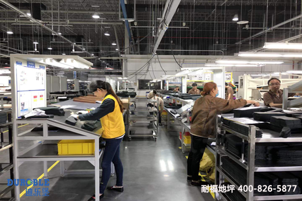 汽车制造车间地面