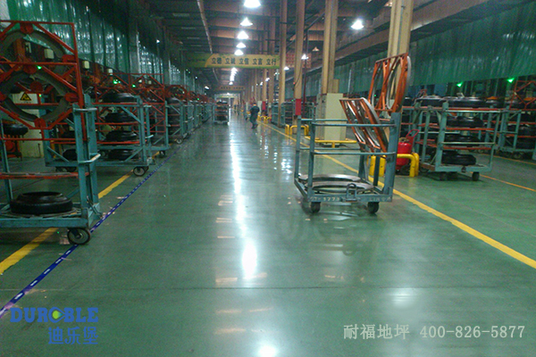 旧地面翻新改造