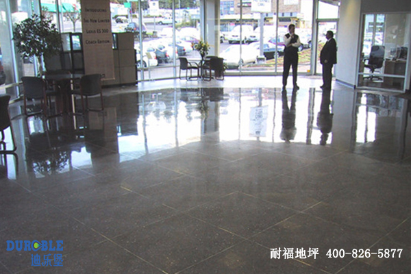 展厅地面 展厅地面