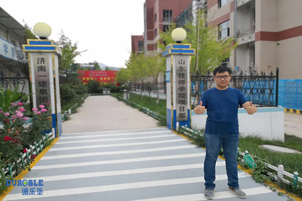 密封固化地坪 密封固化地坪