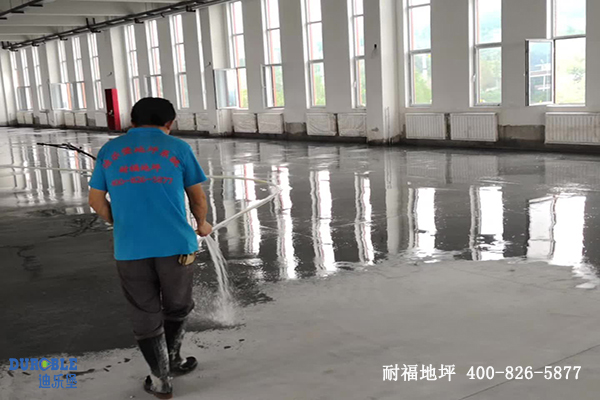 密封固化地坪 密封固化地坪
