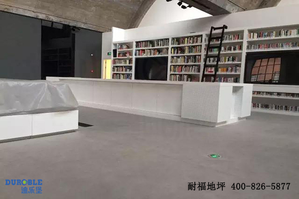 学校地面 学校地面