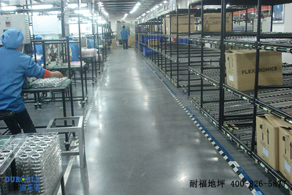 电子电器车间地面