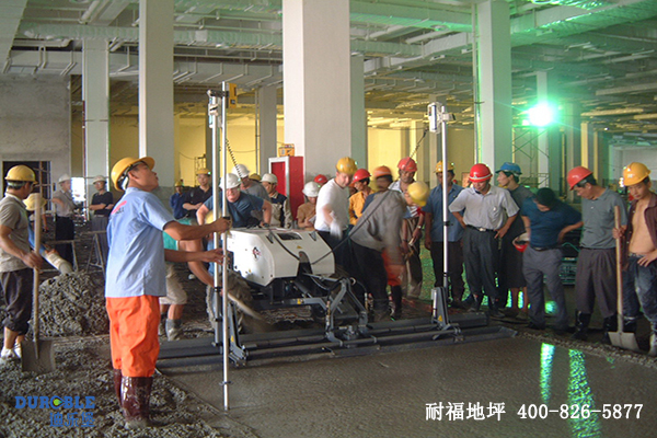 密封固化地坪 密封固化地坪