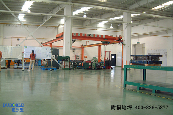 电子电器车间地面 电子电器车间地面