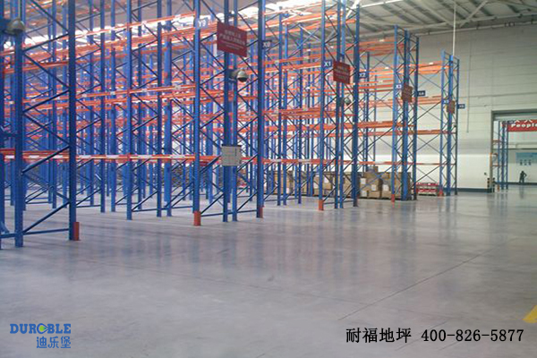 仓库地面 仓库地面