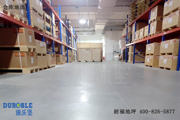 仓库地面 仓库地面
